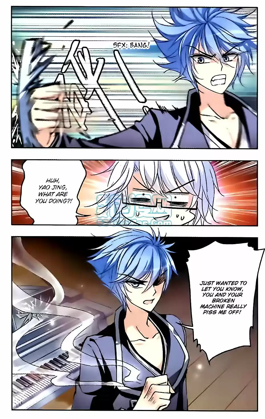 Tian Jiang Xian Shu Nan Ch.55