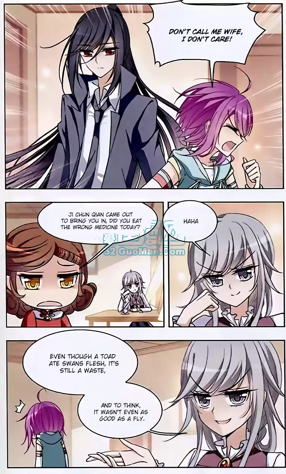 Tian Jiang Xian Shu Nan Ch.56