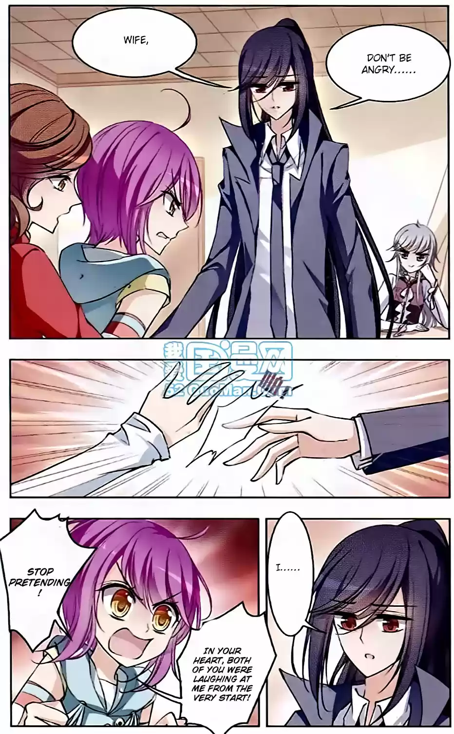 Tian Jiang Xian Shu Nan Ch.56