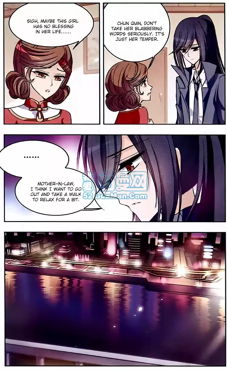 Tian Jiang Xian Shu Nan Ch.56