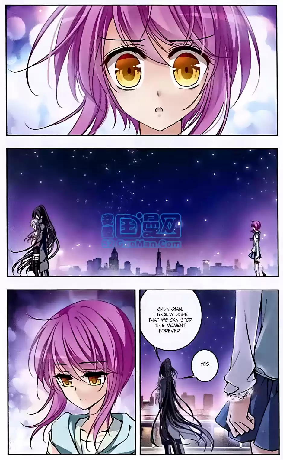 Tian Jiang Xian Shu Nan ch.57