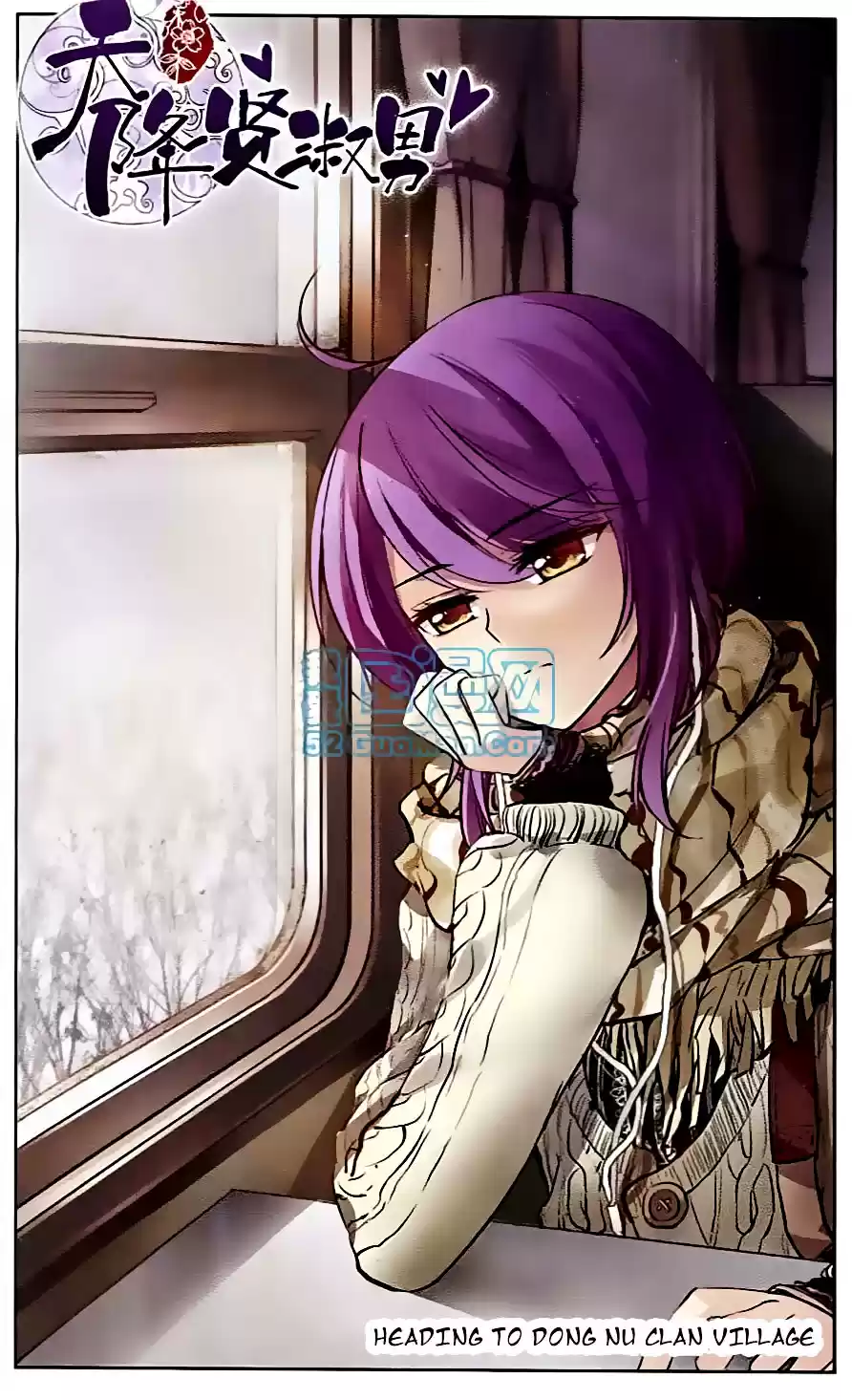 Tian Jiang Xian Shu Nan ch.59