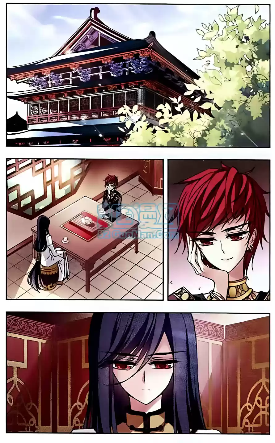 Tian Jiang Xian Shu Nan ch.59