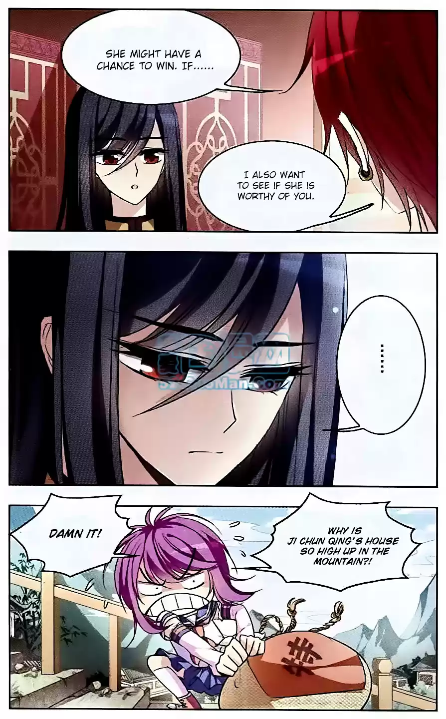 Tian Jiang Xian Shu Nan ch.59