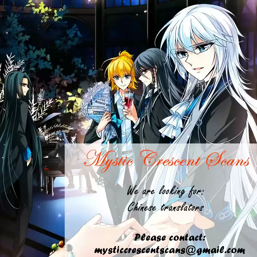 Tian Jiang Xian Shu Nan ch.59