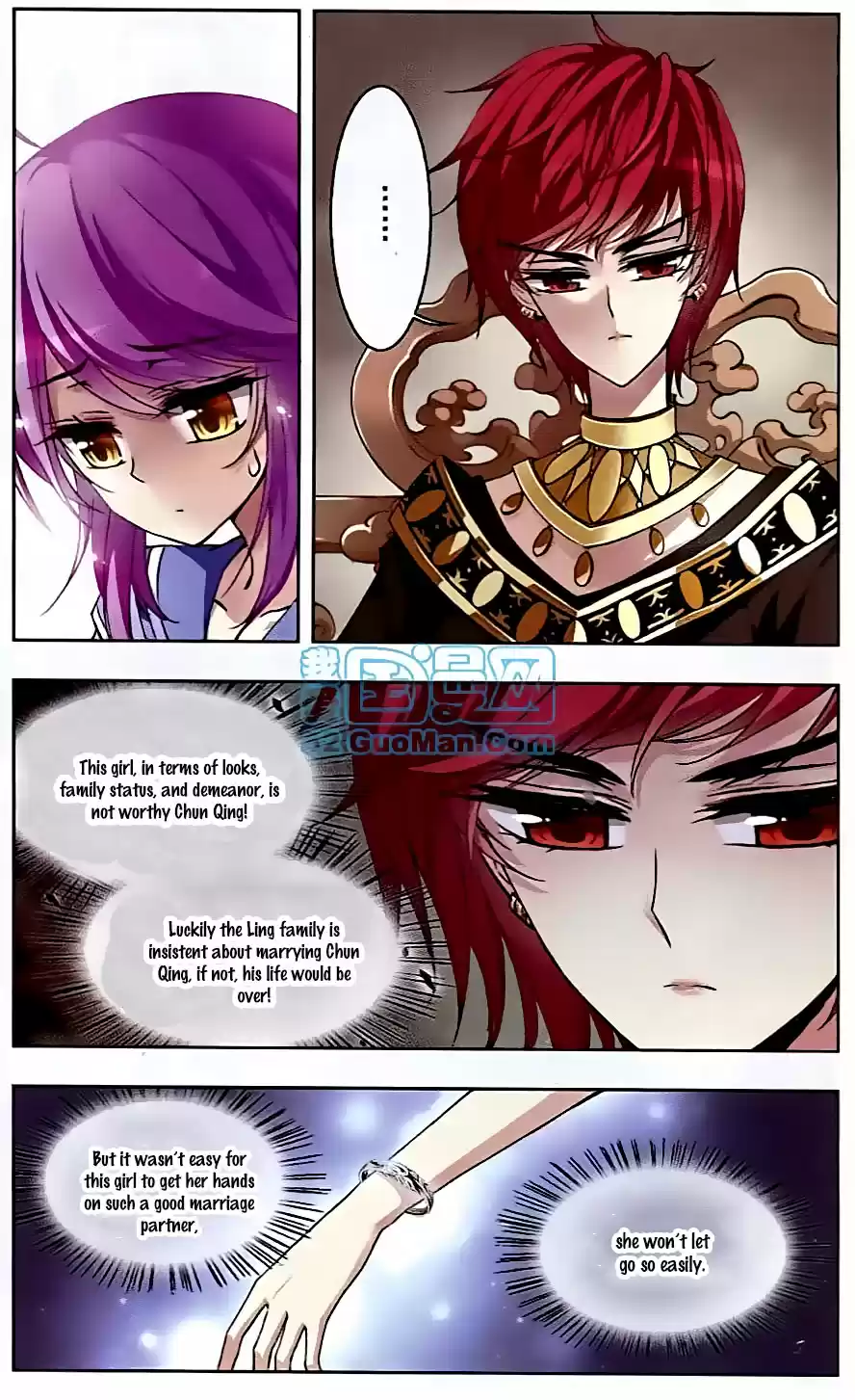 Tian Jiang Xian Shu Nan Ch.60