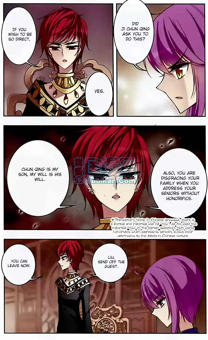 Tian Jiang Xian Shu Nan Ch.60