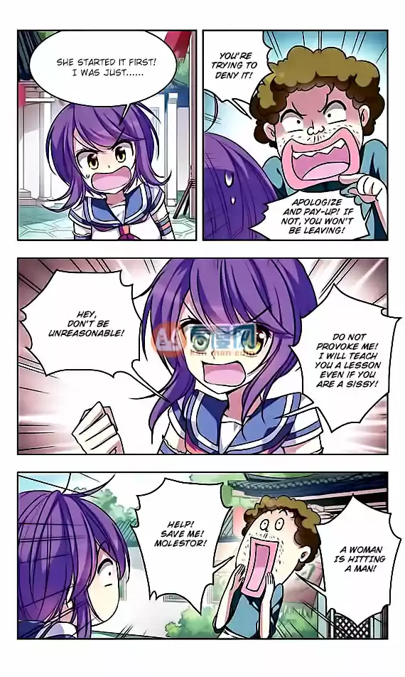 Tian Jiang Xian Shu Nan Ch.61