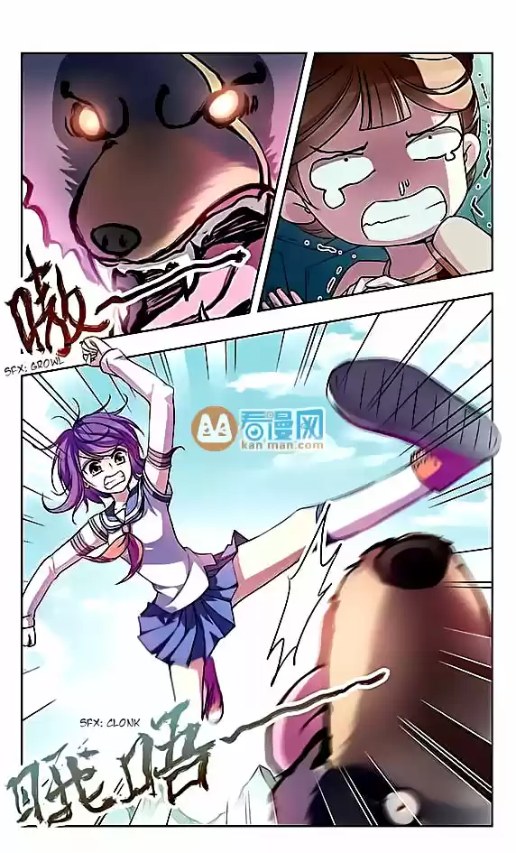 Tian Jiang Xian Shu Nan Ch.62