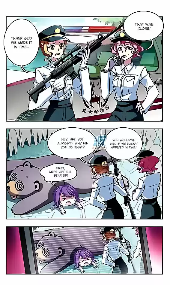 Tian Jiang Xian Shu Nan Ch.63