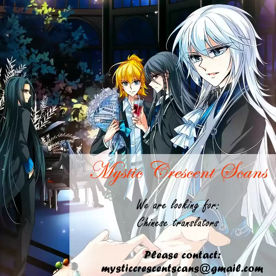 Tian Jiang Xian Shu Nan Ch.63