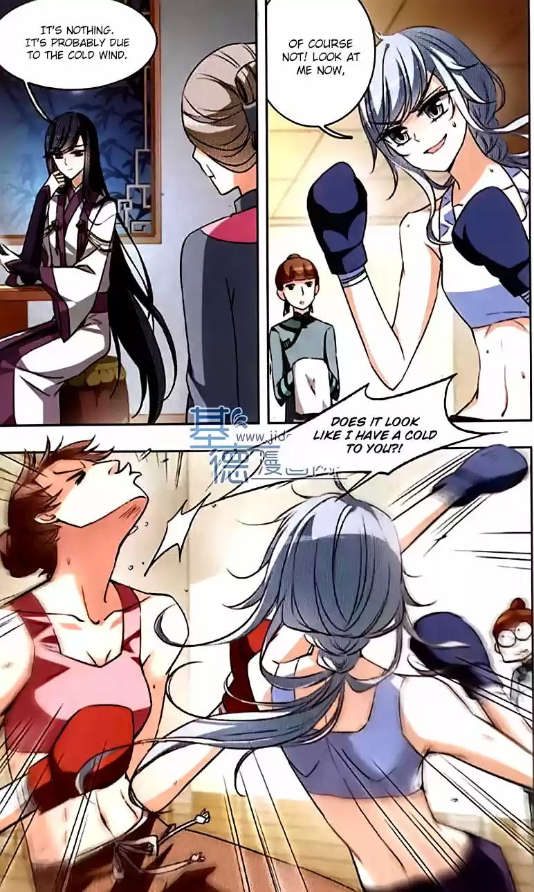 Tian Jiang Xian Shu Nan Ch.65