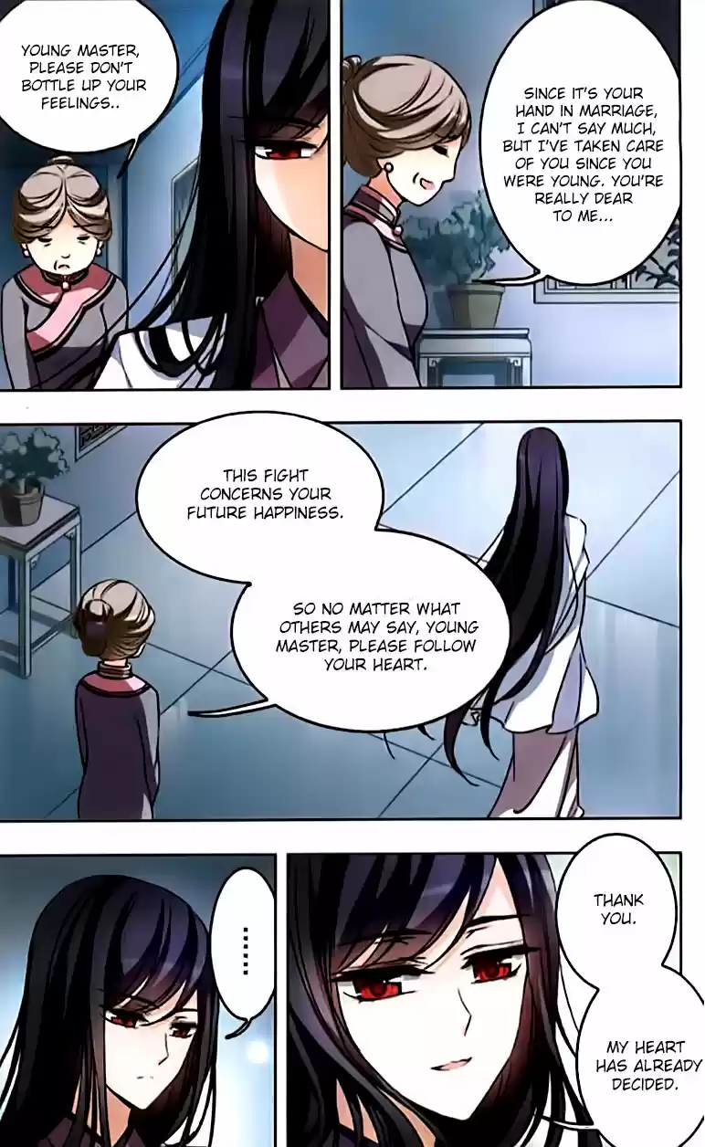 Tian Jiang Xian Shu Nan Ch.65