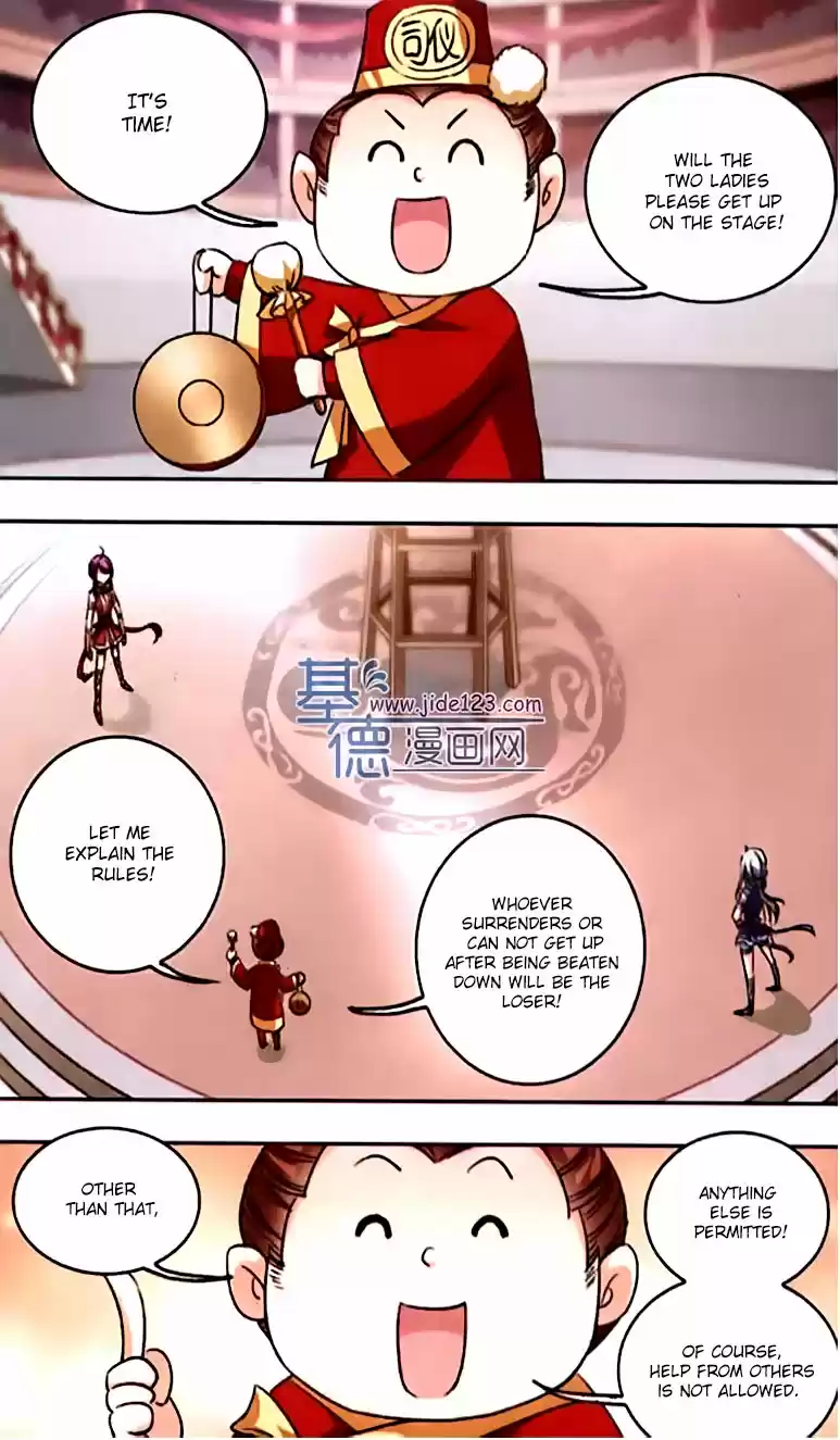 Tian Jiang Xian Shu Nan Ch.66