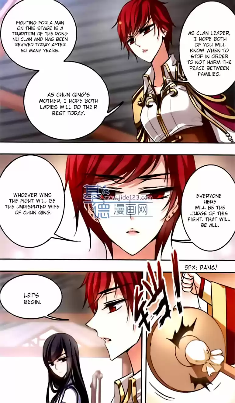 Tian Jiang Xian Shu Nan Ch.66