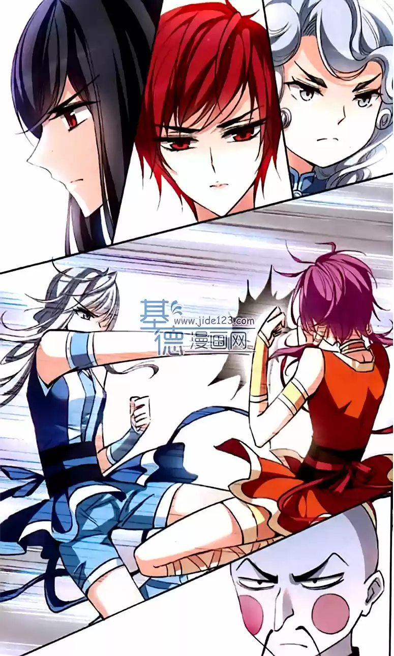 Tian Jiang Xian Shu Nan Ch.66