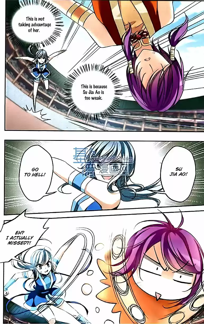 Tian Jiang Xian Shu Nan Ch.67