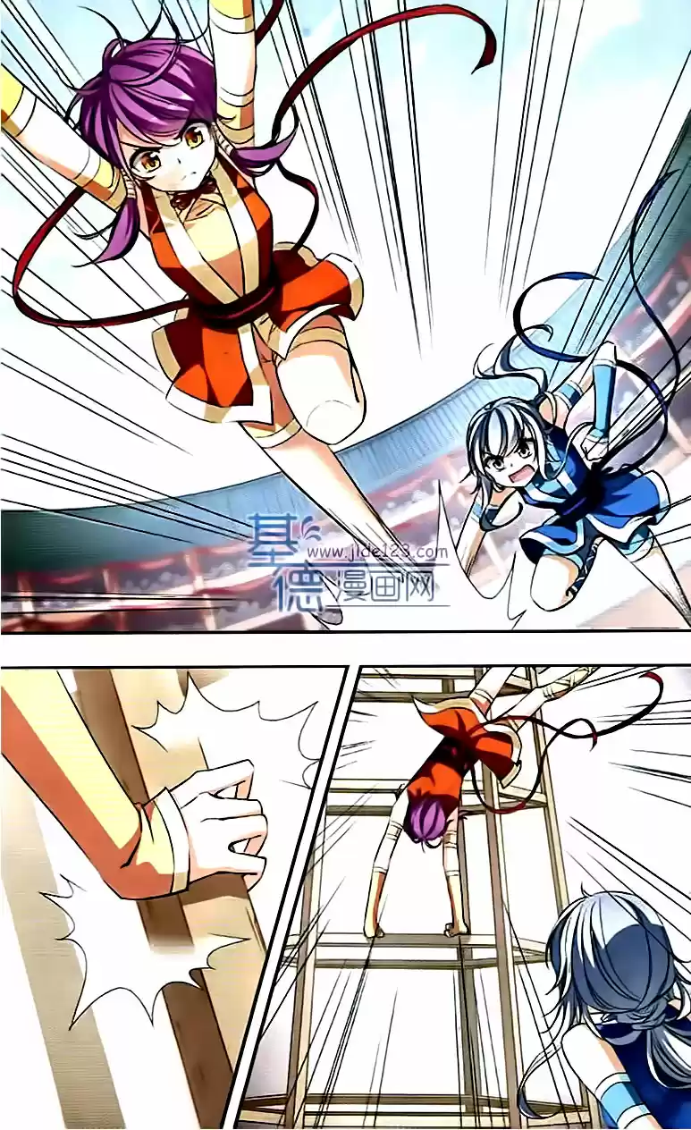 Tian Jiang Xian Shu Nan Ch.67