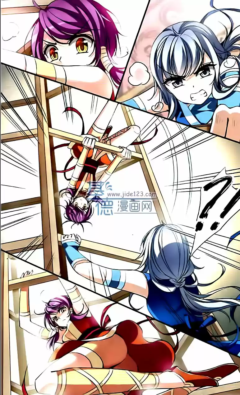 Tian Jiang Xian Shu Nan Ch.67