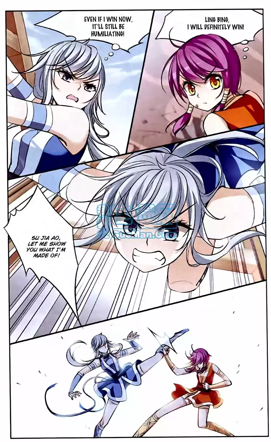 Tian Jiang Xian Shu Nan Ch.68