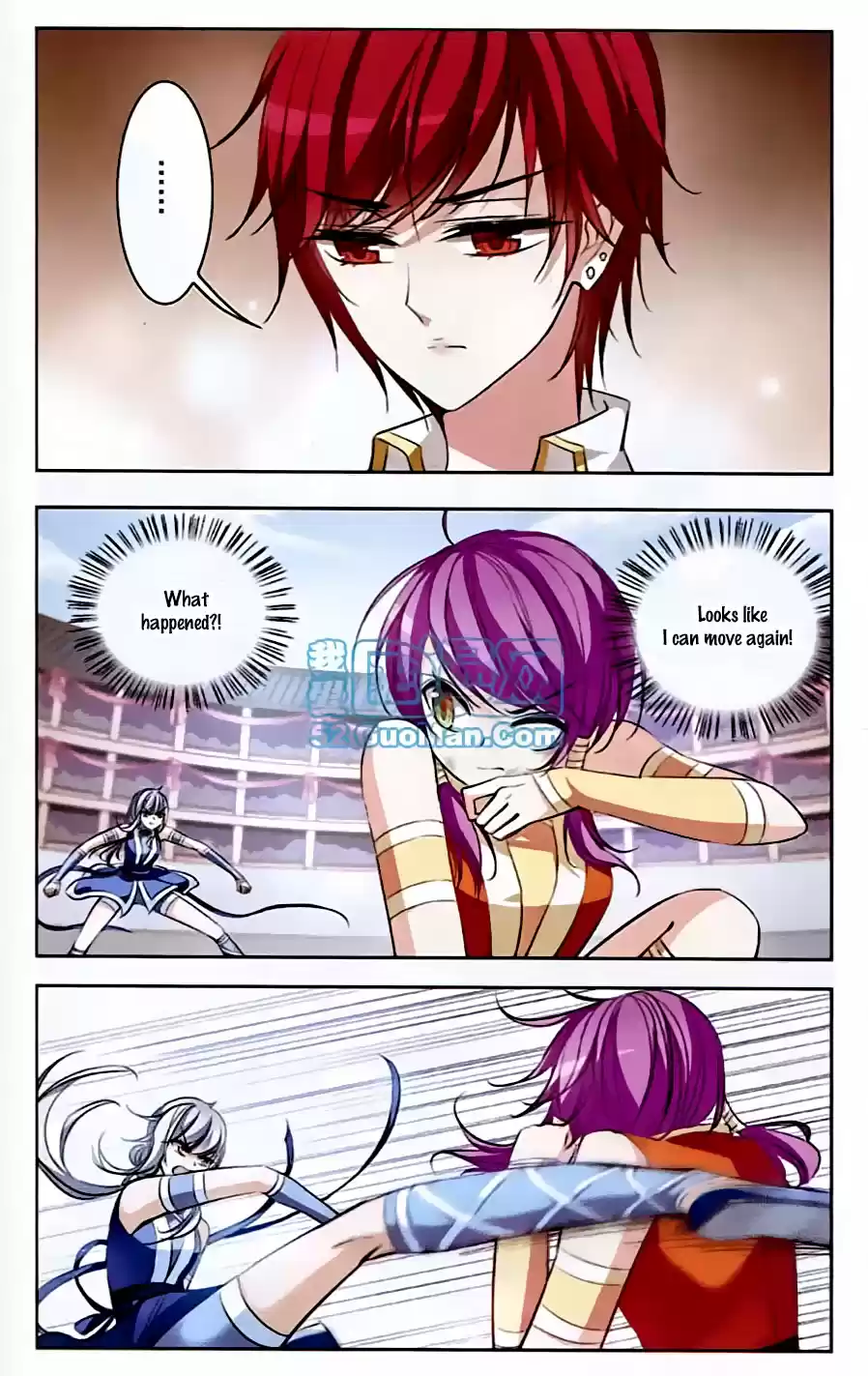 Tian Jiang Xian Shu Nan Ch.68