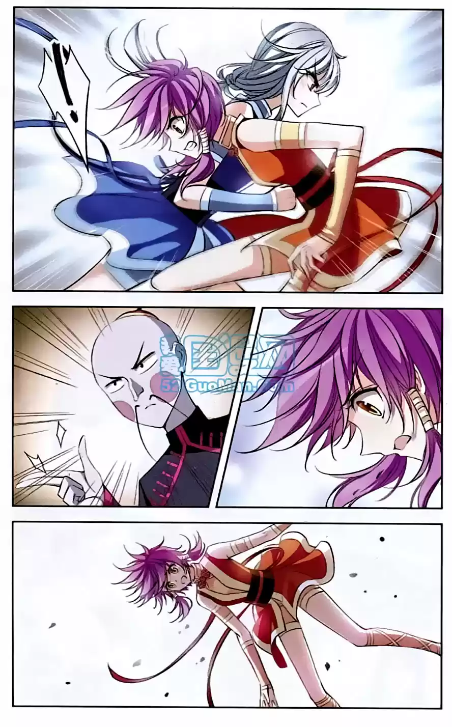 Tian Jiang Xian Shu Nan Ch.68