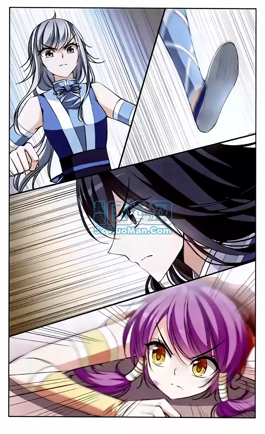 Tian Jiang Xian Shu Nan Ch.68