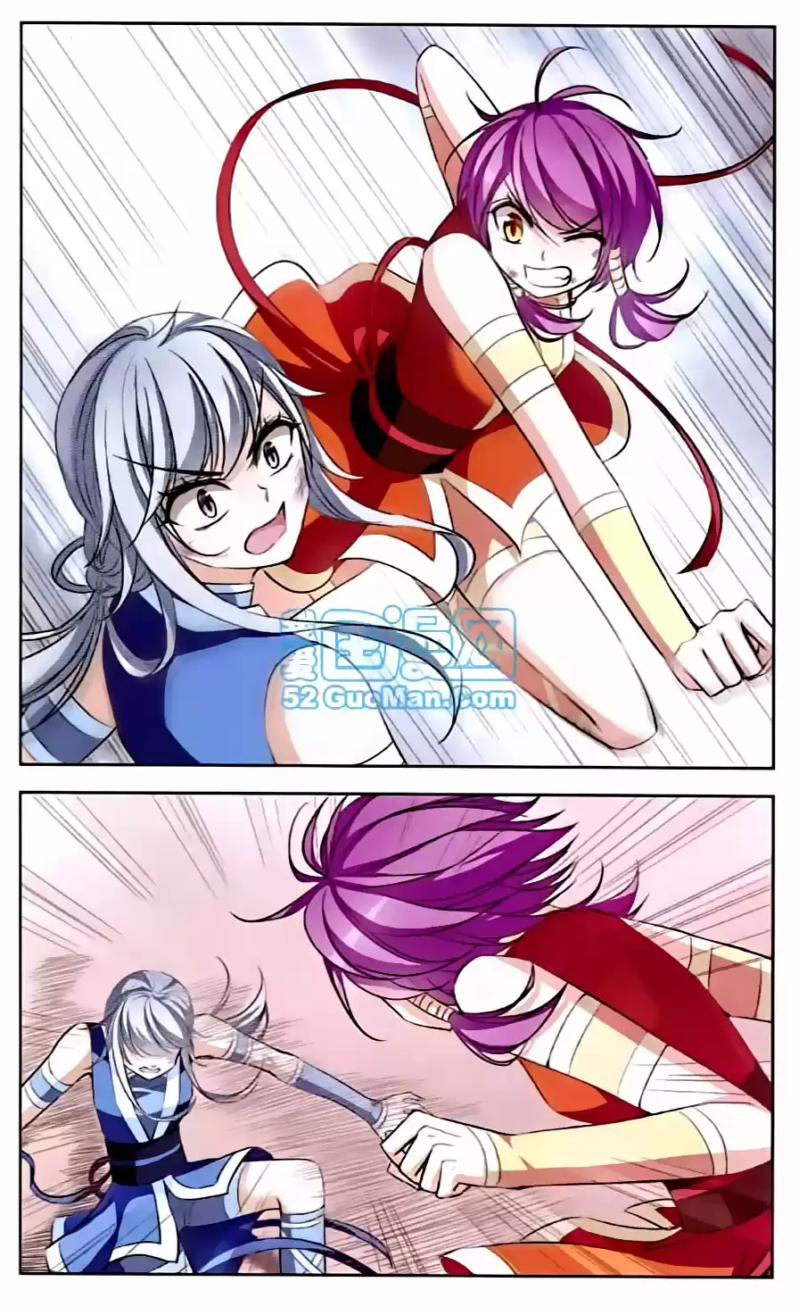 Tian Jiang Xian Shu Nan Ch.68