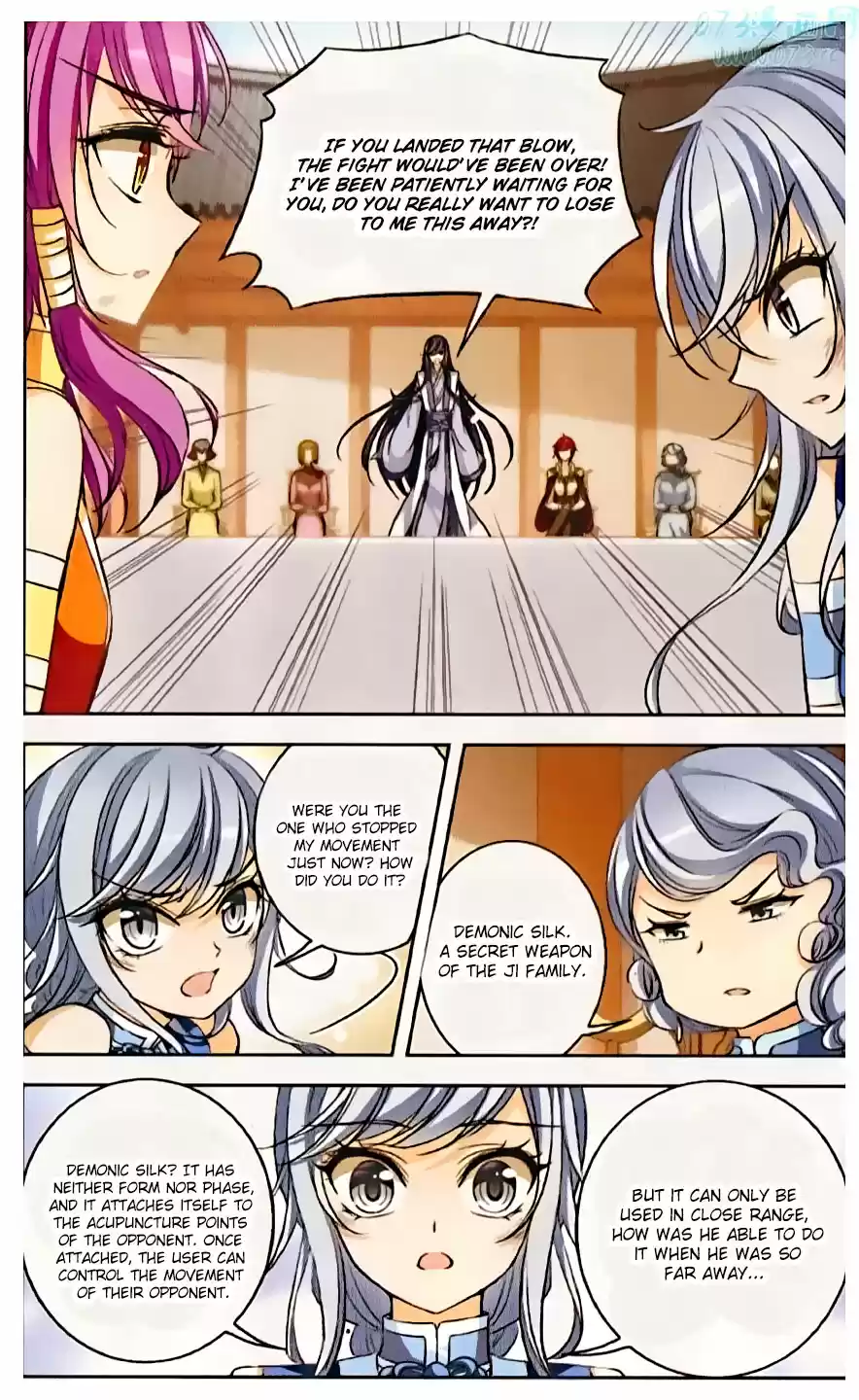 Tian Jiang Xian Shu Nan Ch.69