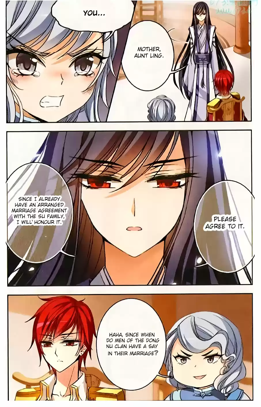 Tian Jiang Xian Shu Nan Ch.69