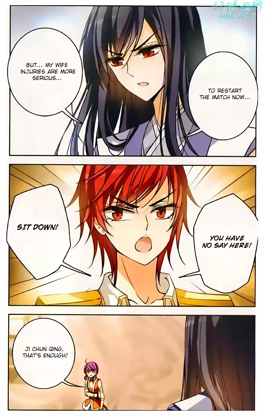 Tian Jiang Xian Shu Nan Ch.69