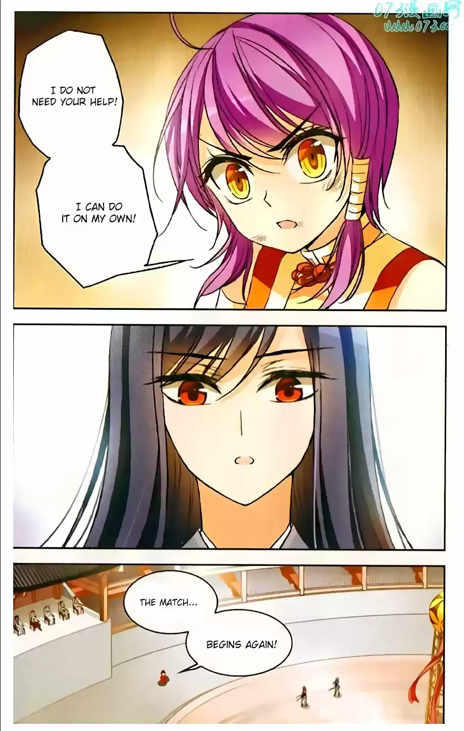 Tian Jiang Xian Shu Nan Ch.69