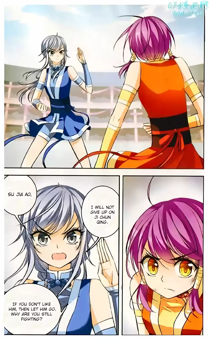 Tian Jiang Xian Shu Nan Ch.69