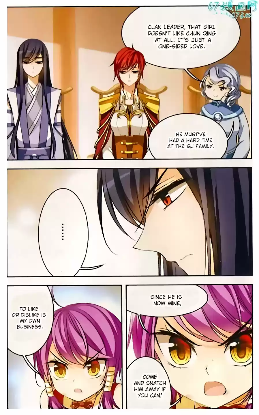 Tian Jiang Xian Shu Nan Ch.69