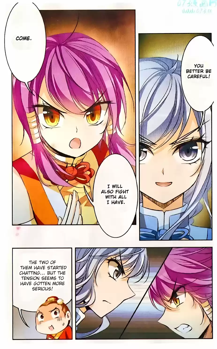 Tian Jiang Xian Shu Nan Ch.69