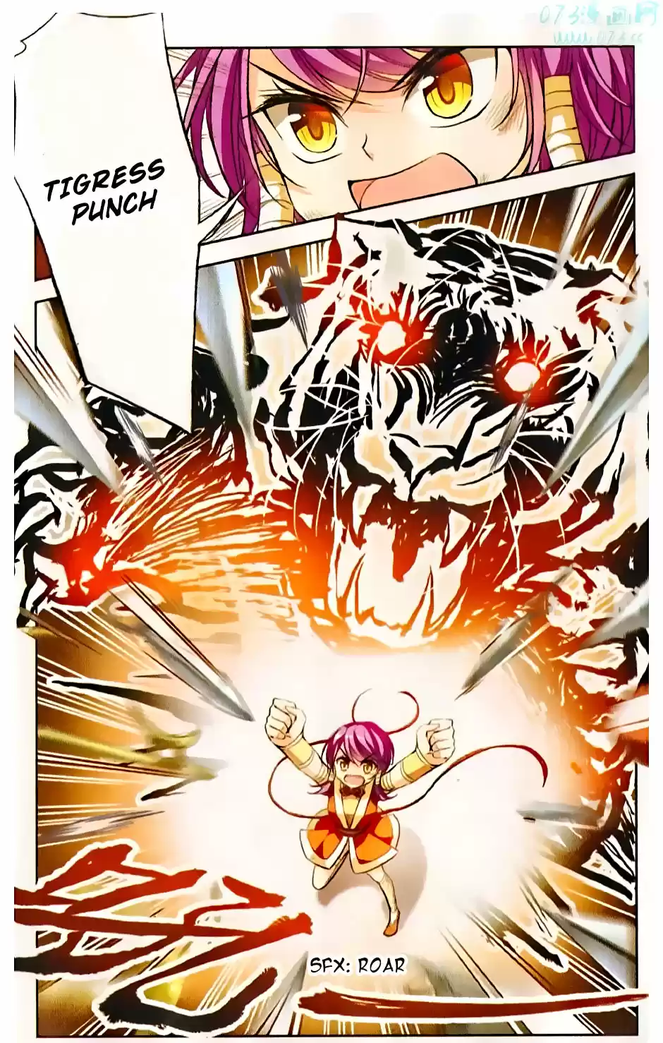 Tian Jiang Xian Shu Nan Ch.69