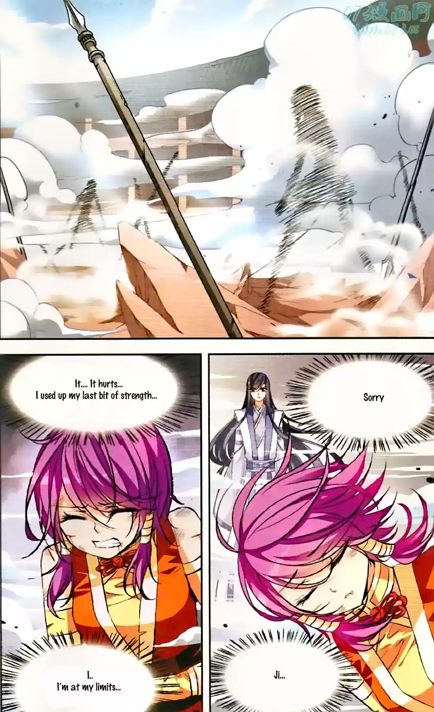 Tian Jiang Xian Shu Nan Ch.70