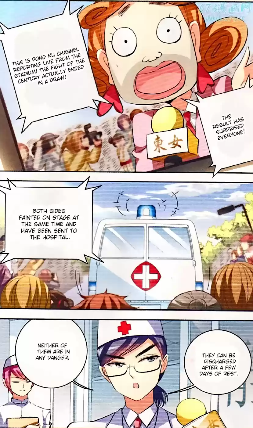 Tian Jiang Xian Shu Nan Ch.70