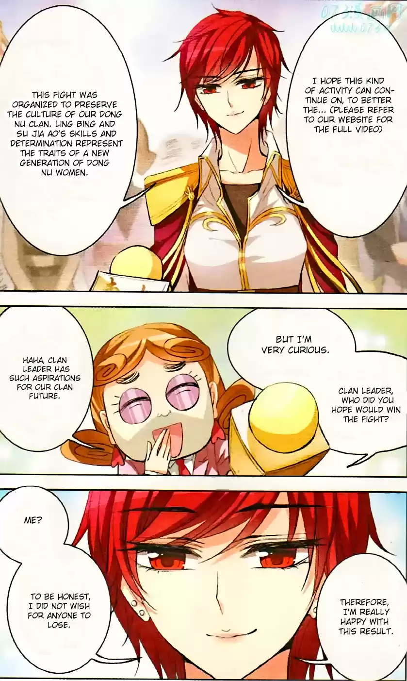 Tian Jiang Xian Shu Nan Ch.70