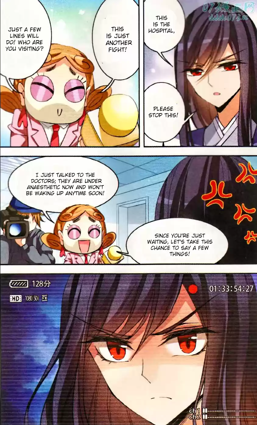 Tian Jiang Xian Shu Nan Ch.70