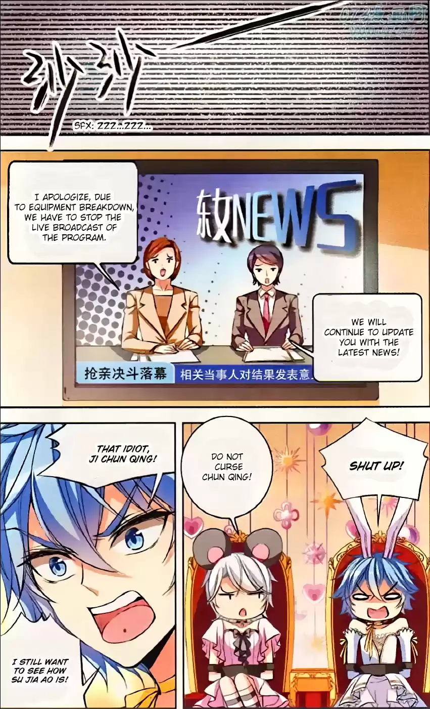 Tian Jiang Xian Shu Nan Ch.70