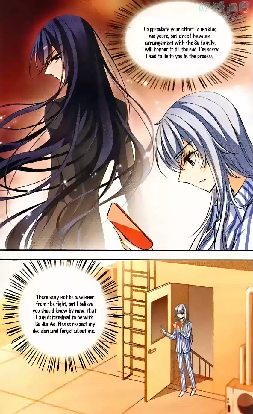 Tian Jiang Xian Shu Nan Ch.70