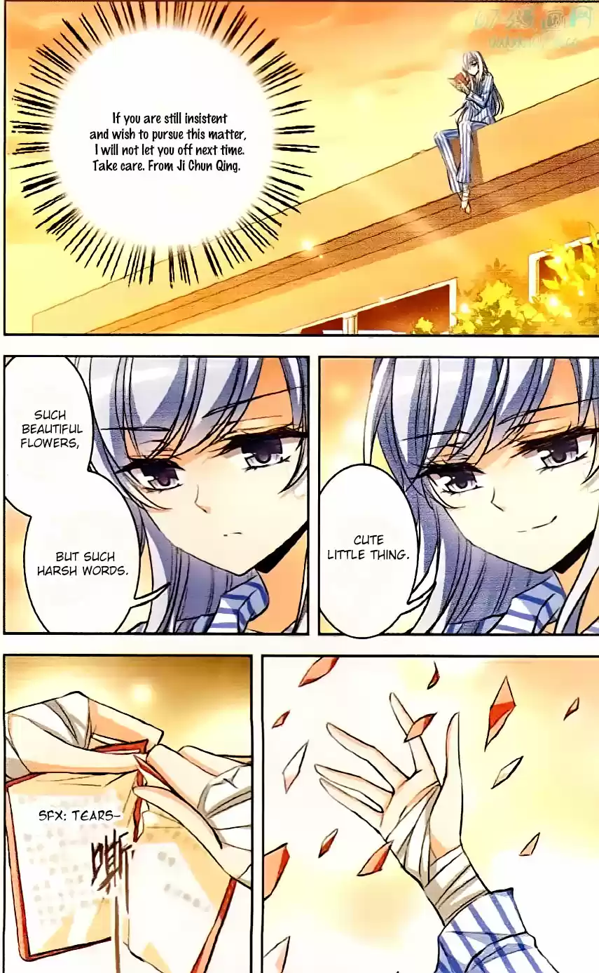 Tian Jiang Xian Shu Nan Ch.70