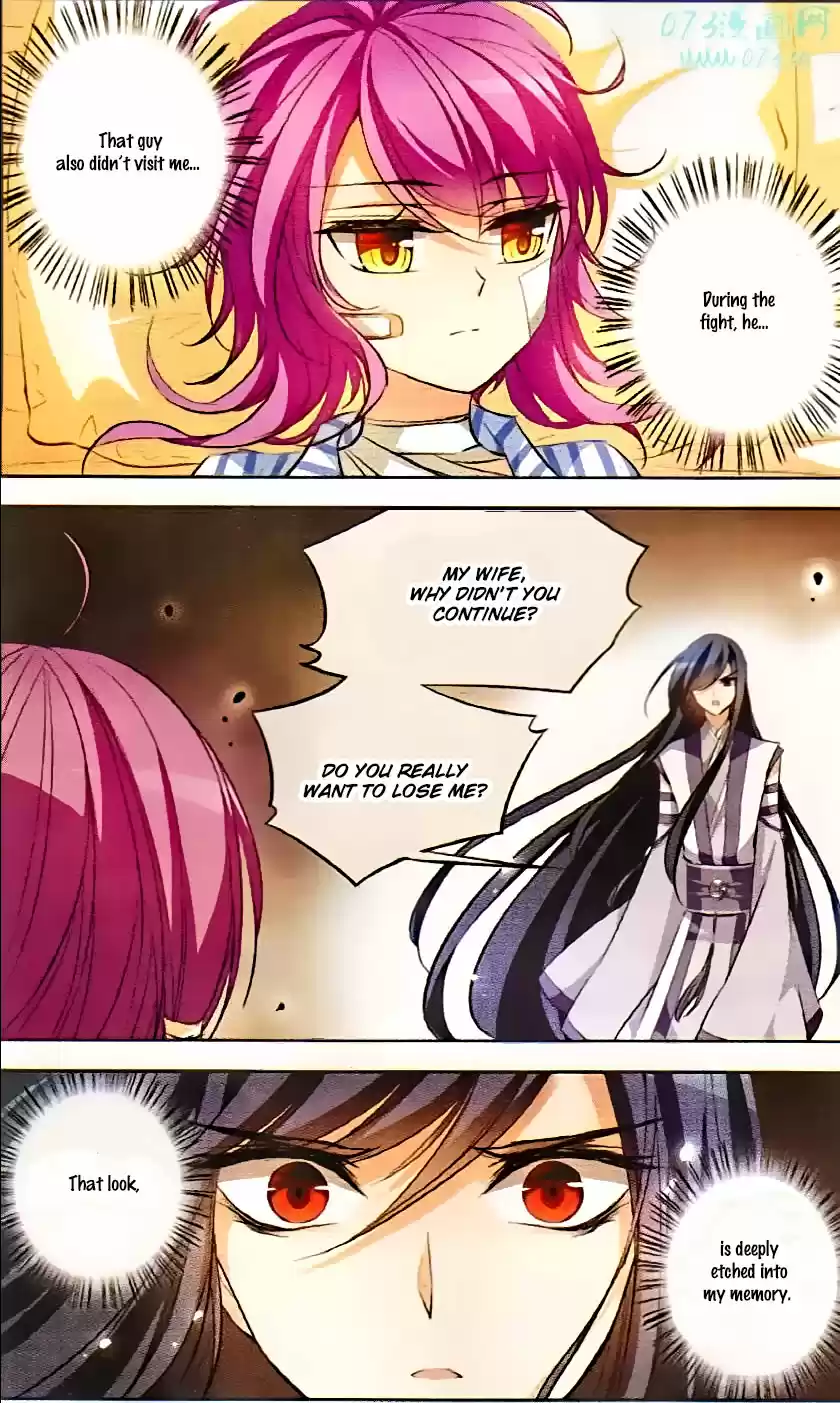 Tian Jiang Xian Shu Nan Ch.70