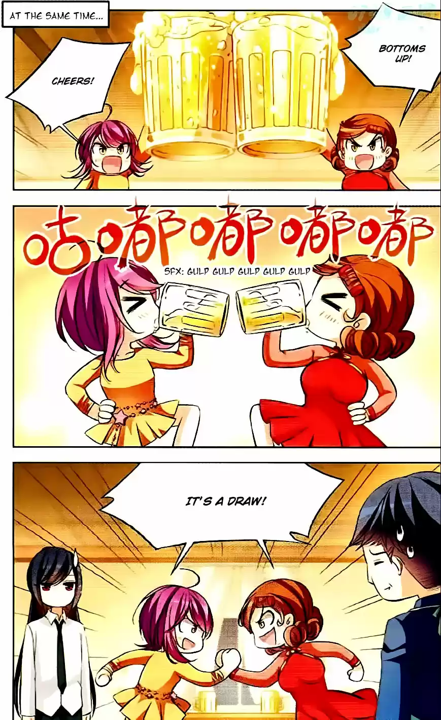 Tian Jiang Xian Shu Nan Ch.72