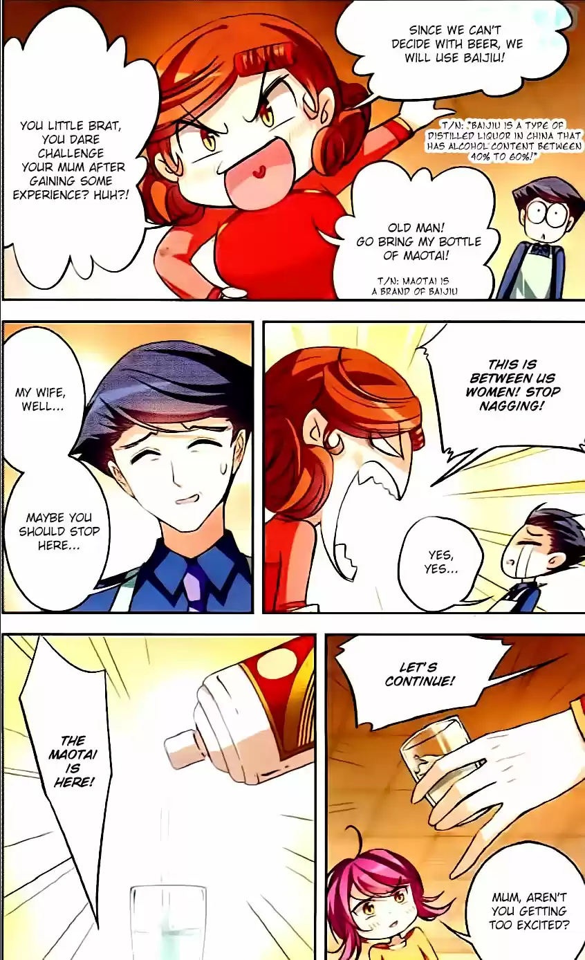 Tian Jiang Xian Shu Nan Ch.72