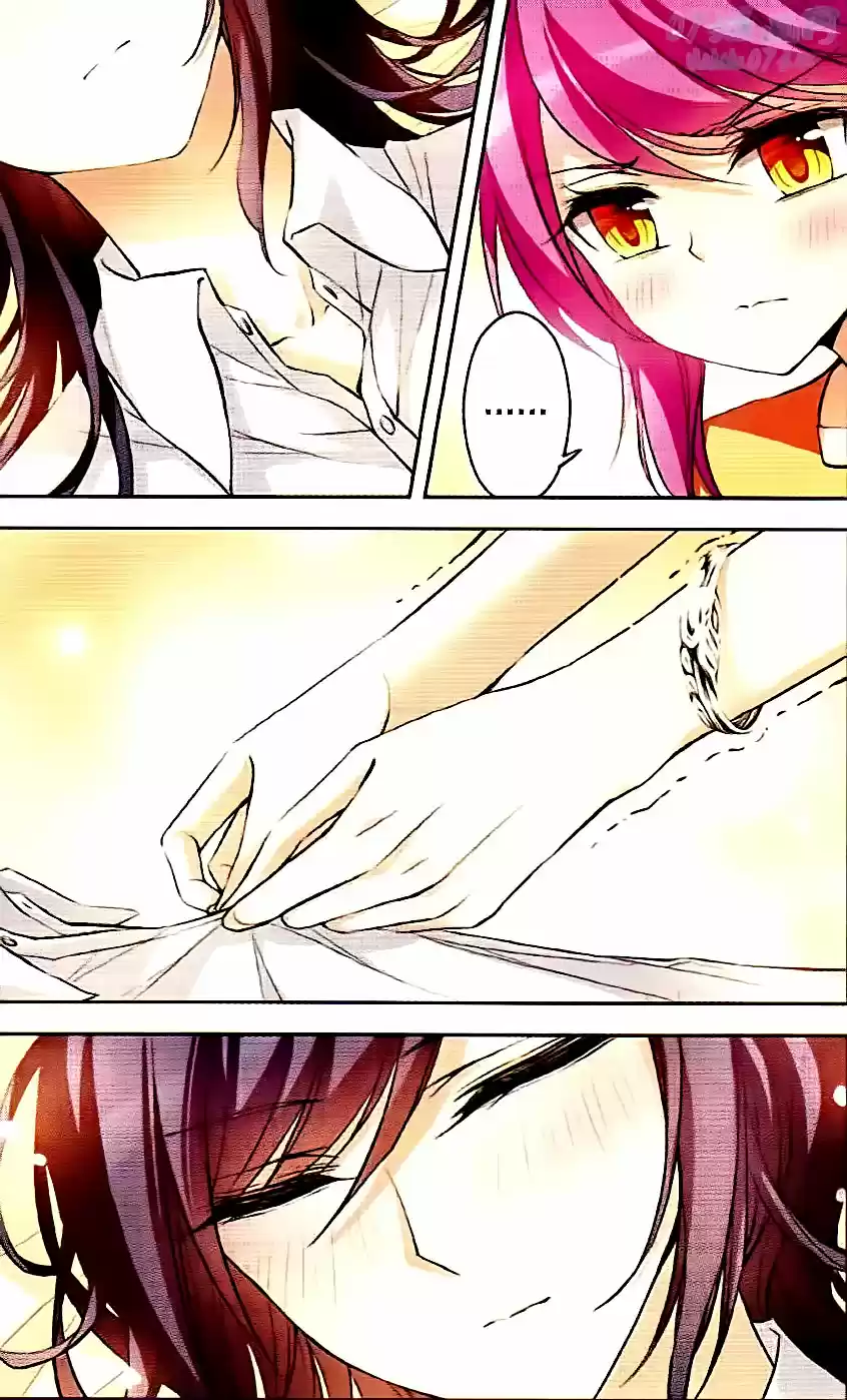 Tian Jiang Xian Shu Nan Ch.72