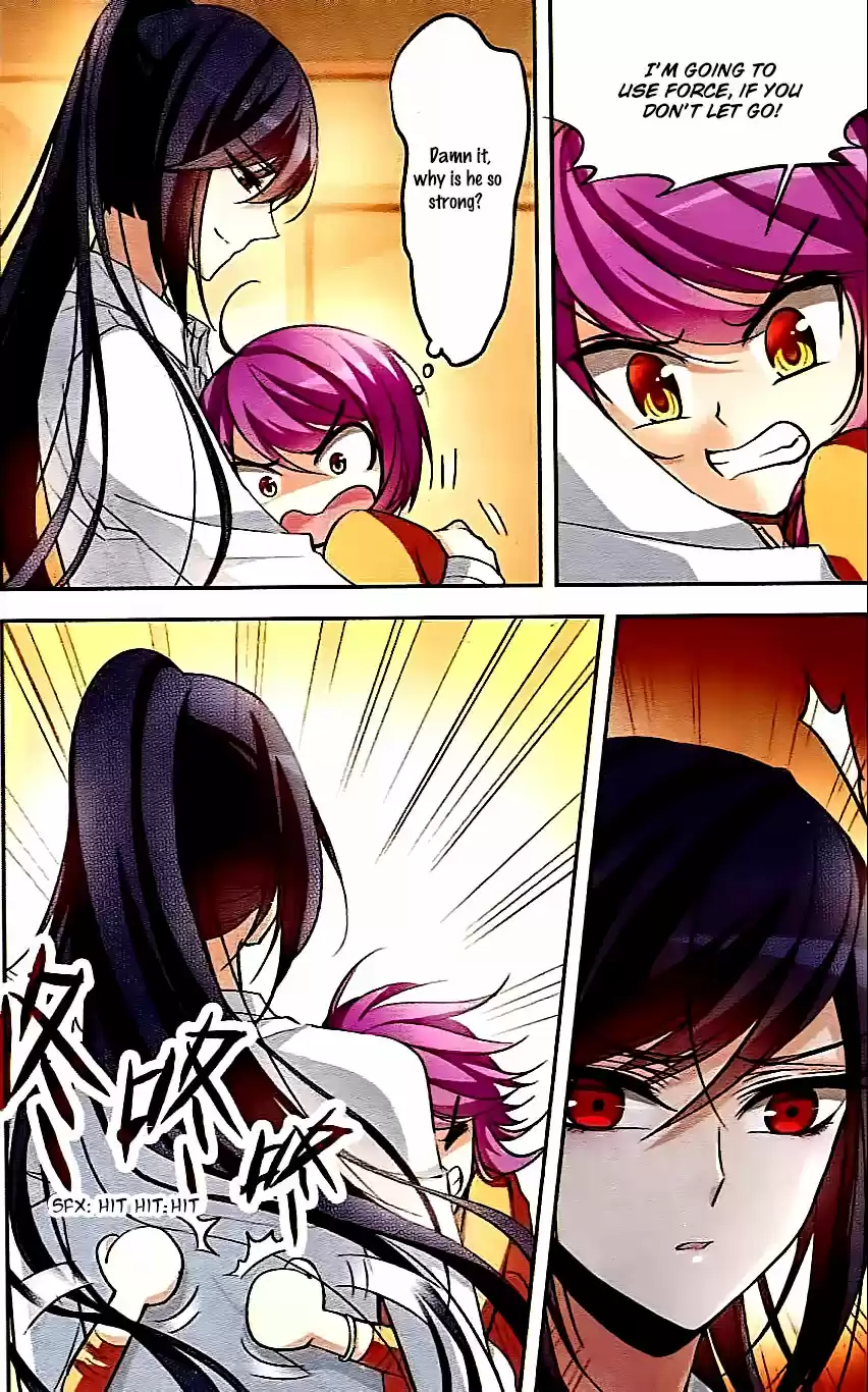 Tian Jiang Xian Shu Nan Ch.73