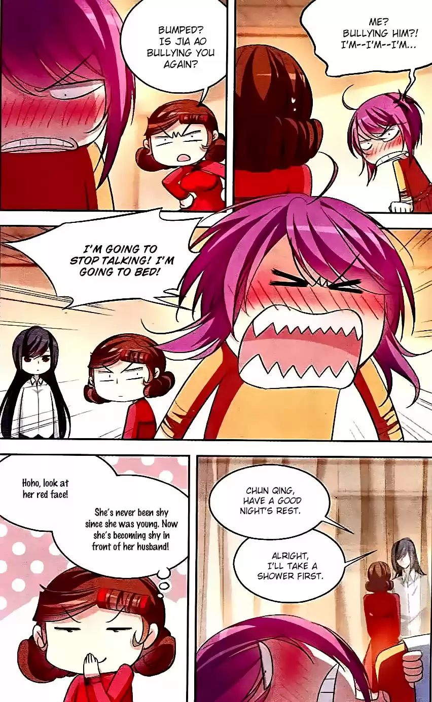 Tian Jiang Xian Shu Nan Ch.73