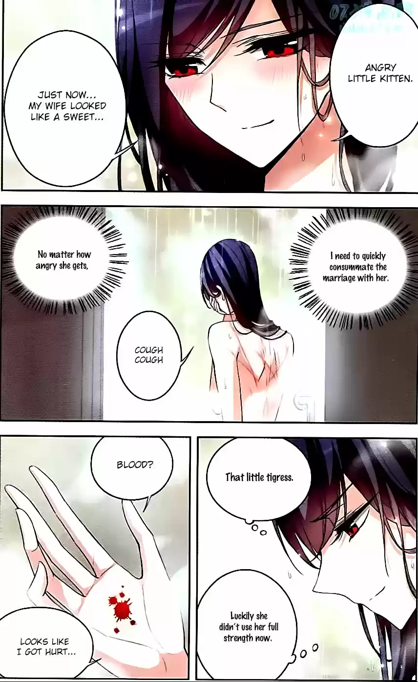 Tian Jiang Xian Shu Nan Ch.73